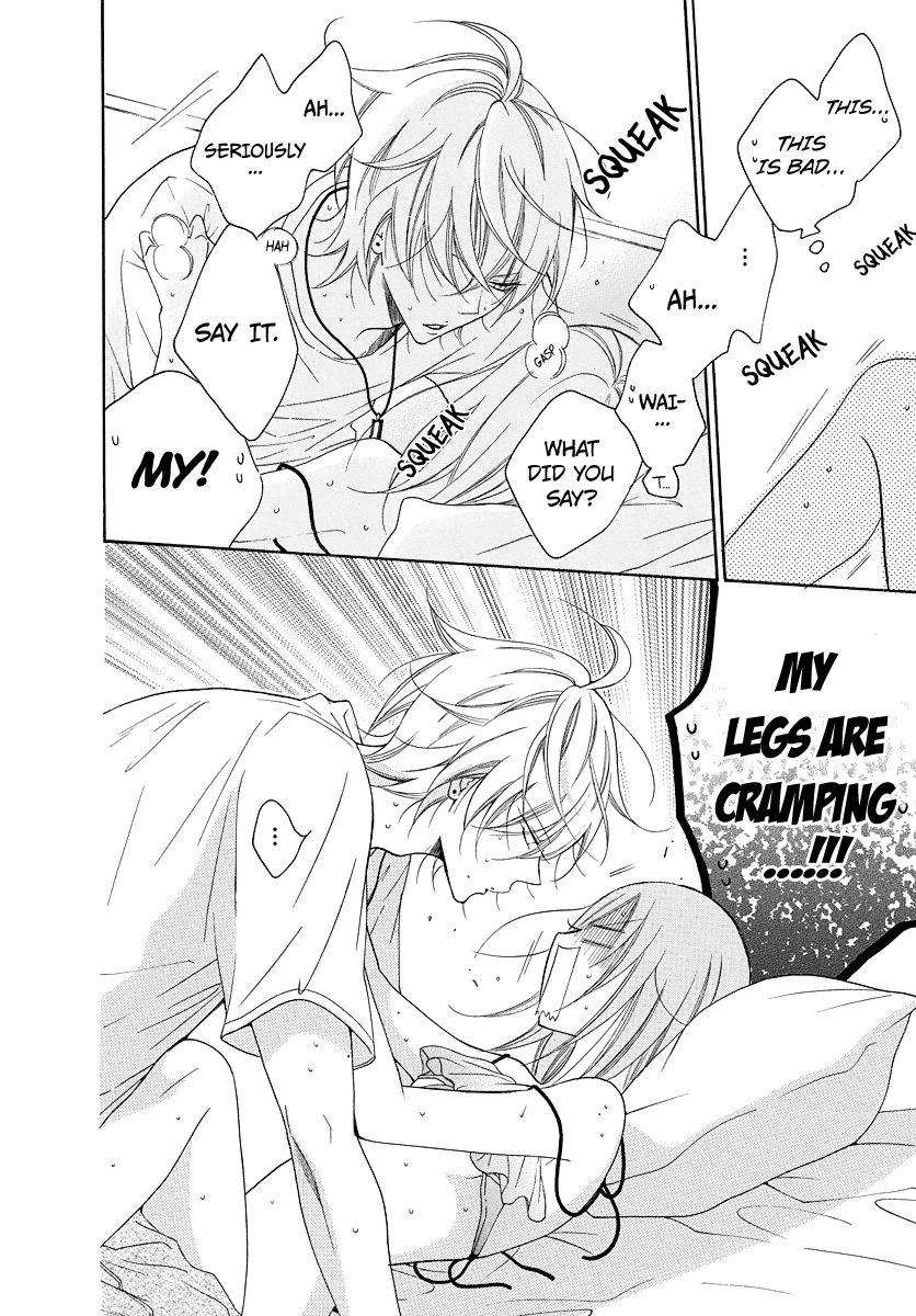 Namaiki Zakari, Chapter 108.1 image 13